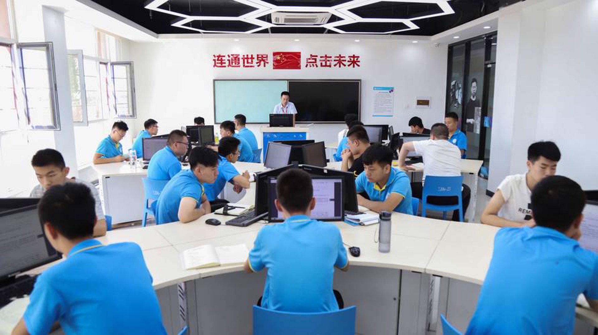 新盛网络服务